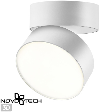 картинка Накладной светильник светодиодный Over 358749 от магазина BTSvet