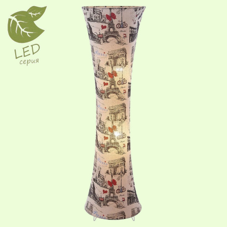 картинка Торшер с выключателем Cottonwood GRLSP-0504 от магазина BTSvet