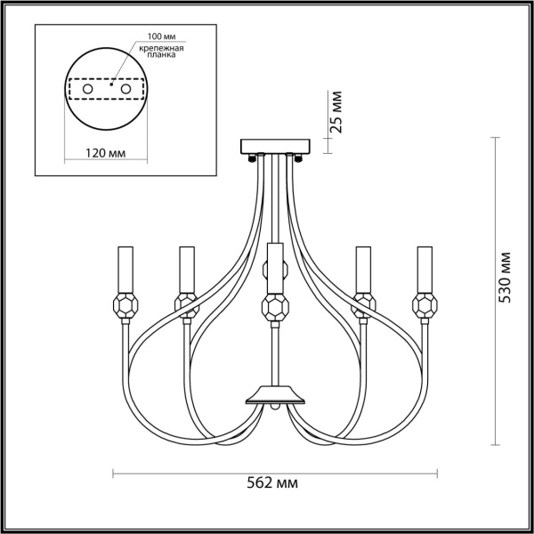 картинка Потолочная люстра NEOCLASSI MACKENZIE 4495/5C от магазина BTSvet