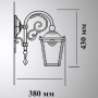 картинка Настенный фонарь уличный Квадро 33-001-ЧЗ от магазина BTSvet