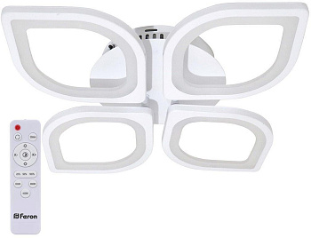 Потолочная люстра светодиодная Elegance 41672