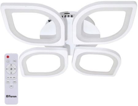 Потолочная люстра светодиодная Elegance 41672