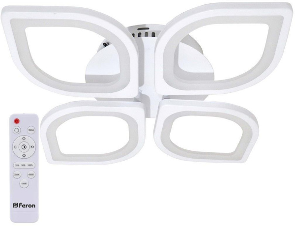 Потолочная люстра светодиодная Elegance 41672