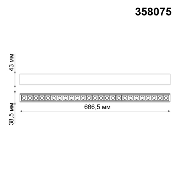 картинка Трековый светильник Kit 358075 от магазина BTSvet