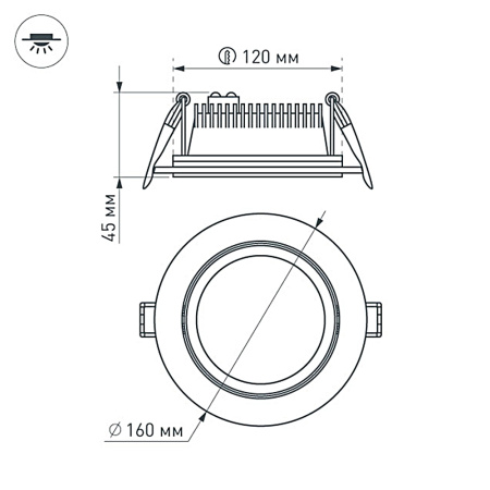 картинка Светодиодная панель встраиваемая LT-R160WH 12W Day White 120deg (Arlight, IP40 Металл, 3 года) 016568 от магазина BTSvet