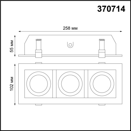 картинка Встраиваемый светильник SPOT GESSO 370714 от магазина BTSvet