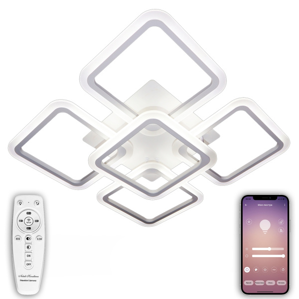 Потолочная люстра светодиодная с пультом и управлением смартфоном регулировкой цветовой температуры и яркости ночным режимом и таймером HIGH-TECH LED LAMPS 82022