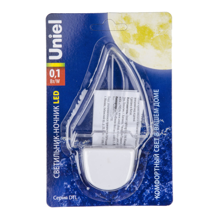 картинка Ночник светодиодный для детской DTL-315 Кораблик/White от магазина BTSvet