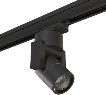 Трековый светильник Illumo L1 A3T051047