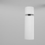картинка Накладной светильник Focus LED C055CL-L12W3K-W-W от магазина BTSvet