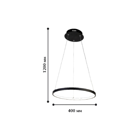 картинка Подвесной светодиодный светильник Giro 1764-4P от магазина BTSvet