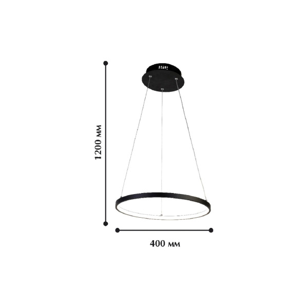 картинка Подвесной светодиодный светильник Giro 1764-4P от магазина BTSvet