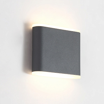 Архитектурная подсветка светодиодная CLT 024W113 DG IP54