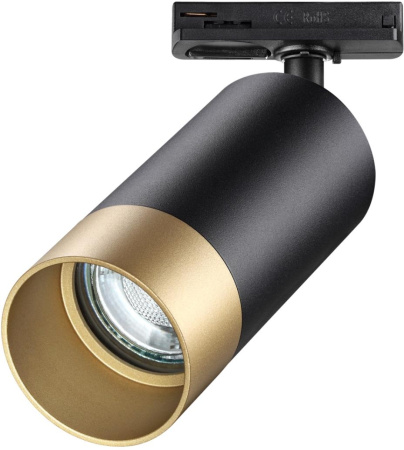 Трековый светильник однофазный 220V светодиодный Slim 370863