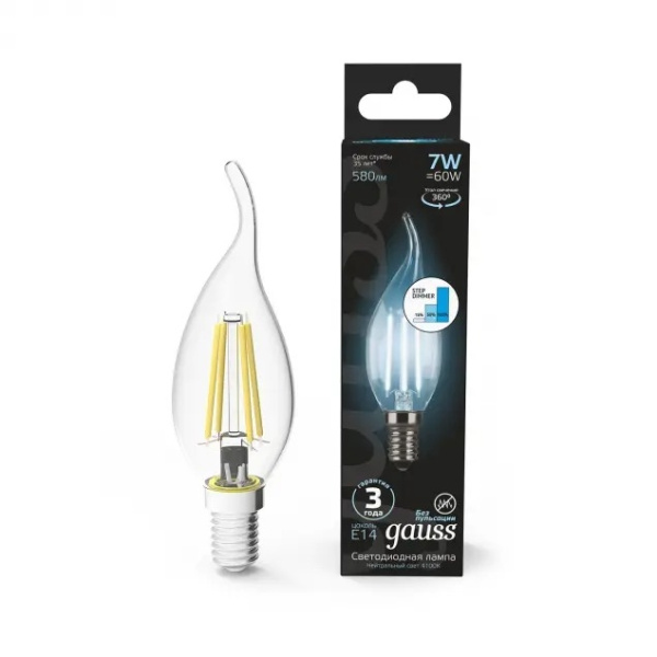 Лампочка LED Filament Candle tailed E14 7W 4100К 1/10/50 104801207