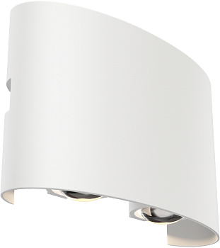 Архитектурная подсветка светодиодная Strato O417WL-L4W3K IP54