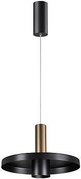 Подвесной светильник Alba 358984