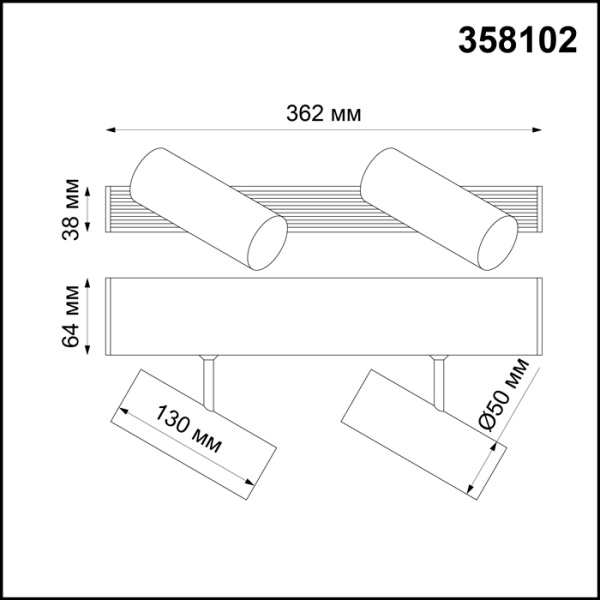 картинка Спот Ratio 358102 от магазина BTSvet