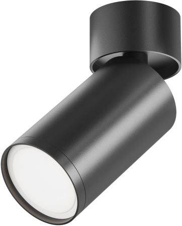 Спот Focus S C050CL-U-1B