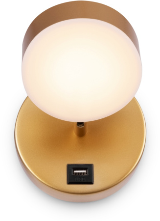 картинка Спот светодиодный с USB-портом Bit FR10010CW-L6MG от магазина BTSvet