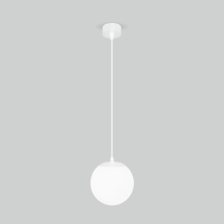 Уличный подвесной светильник Sfera H 35158/U белый