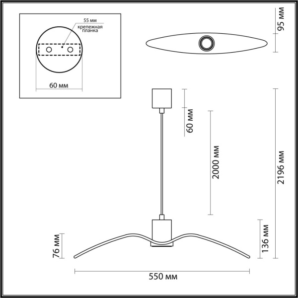 картинка Подвесной светильник светодиодный Birds 4903/1B от магазина BTSvet