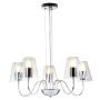 картинка Подвесная люстра Ursula FR5017PL-05CH от магазина BTSvet