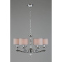 картинка Потолочная люстра OML-64603-06 от магазина BTSvet