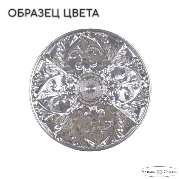 картинка Подвесная люстра хрустальная AL16313/8/200 CG от магазина BTSvet