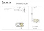 картинка Подвесной светильник Mizar  FR4313-PL-00-BL от магазина BTSvet
