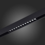 картинка Трековый светильник магнитный 48V ST Luce Skyline 48 ST371.406.12 от магазина BTSvet