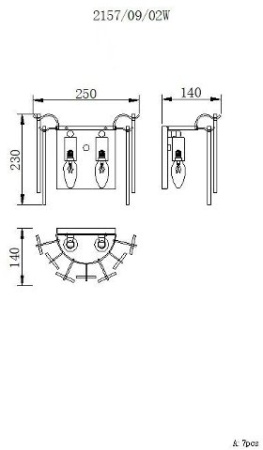 картинка Настенный светильник Glowice 2157/09/02W от магазина BTSvet