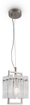 Подвесной светильник Basilica FR5166PL-01N