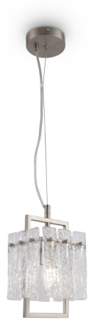 Подвесной светильник Basilica FR5166PL-01N