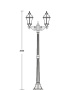 картинка Наземный фонарь 95208L A Gb от магазина BTSvet