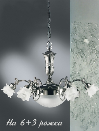 Подвесная люстра 2015/6+3/ST