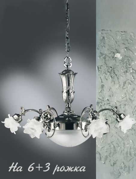 Подвесная люстра 2015/6+3/ST