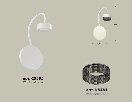 картинка Бра с выключателем Ambrella TRADITIONAL XB9595250 от магазина BTSvet