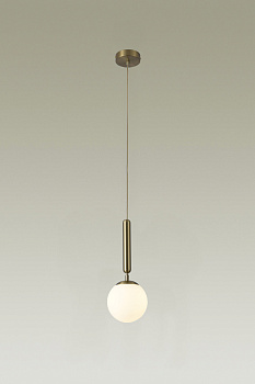 Подвесной светильник Host V2850-1P