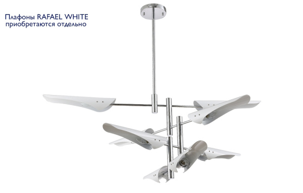картинка Потолочная люстра RAFAEL SP8 CHROME от магазина BTSvet
