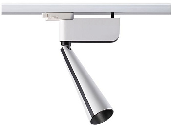 Трековый светильник ZEUS 357863