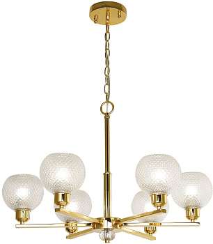 Подвесная люстра Sunrise 2940-6P