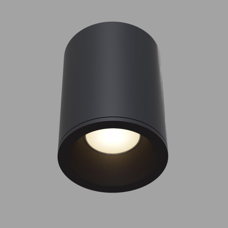 картинка Потолочный светильник уличный светодиодный Antares C029CL-01B IP65 от магазина BTSvet