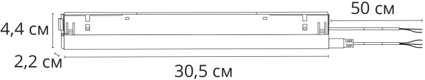 картинка Блок питания встраиваемый в трек 48V 200W Linea A482806 от магазина BTSvet