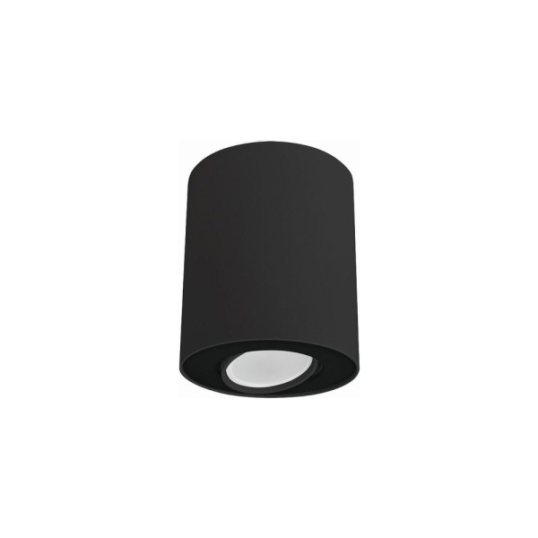 Накладной светильник светодиодный Set 8900