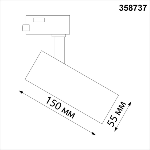 картинка Однофазный трековый светильник 220V светодиодный с регулировкой цветовой температуры Port 358737 от магазина BTSvet