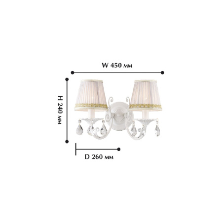 картинка Бра Alla  1729-2W от магазина BTSvet