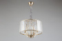 картинка Подвесная люстра хрустальная Nela APL.746.13.05 от магазина BTSvet