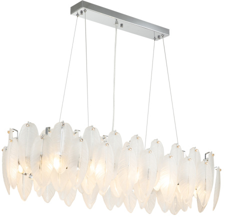 Подвесная люстра Beluta 3018-12P