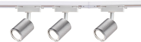 Однофазная накладная трековая система в сборе Imago 4021-3U